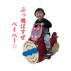 JESSE_20260425234838