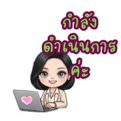 Khwanthib_20260425201705