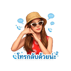 Buntita_20260425201157