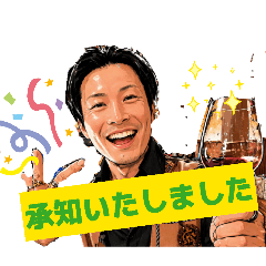 masumi 0930_20260426000026