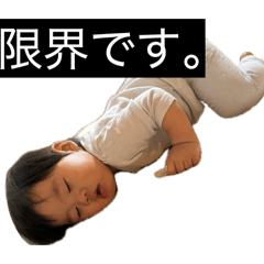 akihito_20260426065240