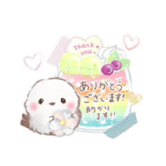 purinn_20260426072226