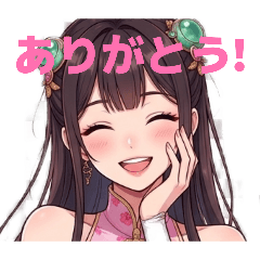 Elegant Chinese Girl Reactions