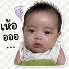 ANYA CUTE BABY