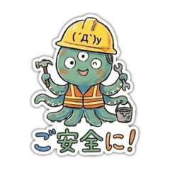 Nicosuki_20260426060824