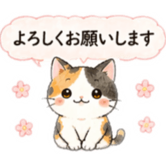 Sion_lab_20260426103420