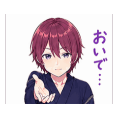 旭君可愛いスタンプ