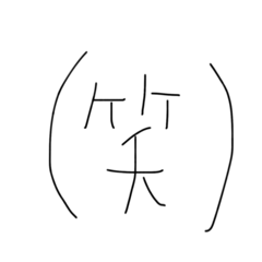 kaaaa_20260426004114