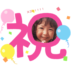 aishi_20260420195834