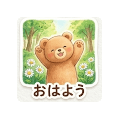 chiba-sun_20260426004515