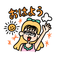 【第2弾】サリ日常スタンプ