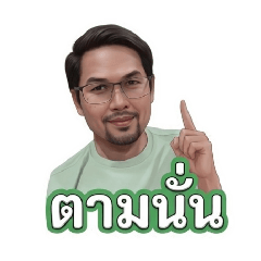 jackers_20260425215742