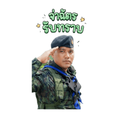 Archshoppp_20260425215633