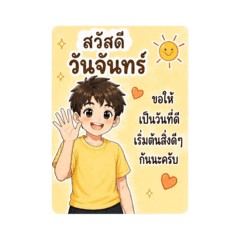 Roessarin_20260425215643