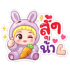 Phailin_20260425220328