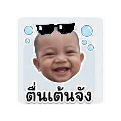 Jaokhun_20260425221801