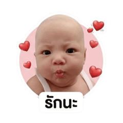 Lukchin_20260425220824