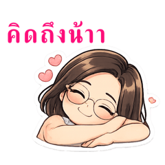 Patcha_20260425231933