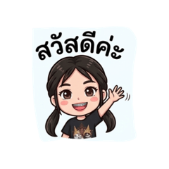 Atitaya_20260425232312