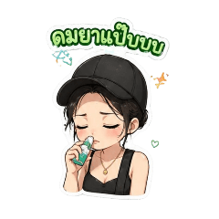 Mayom_20260425233428