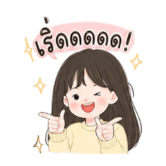 namfah_20260425234125