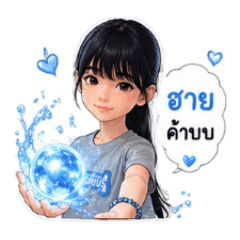 Boss771223_20260425233147