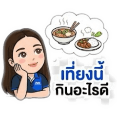 Neena_20260425233221