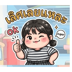 ploy_mini_20260425235446