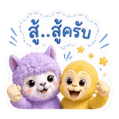 Pitinut_20260425231201