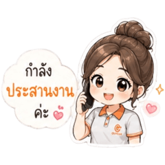 Thananan_20260425232301