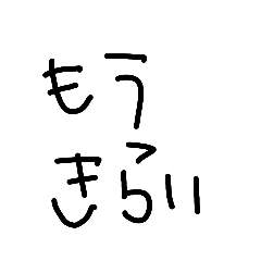 kanna_20260426015453