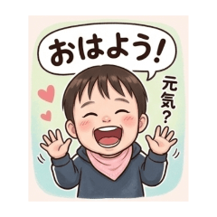 gon cute baby sticker