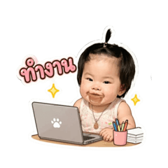 Beamy_20260425203549