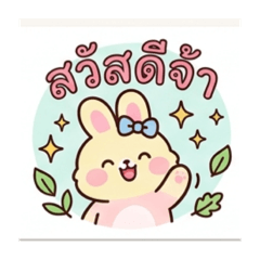 Panda_20260425203830