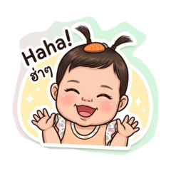 Panda_20260425204942