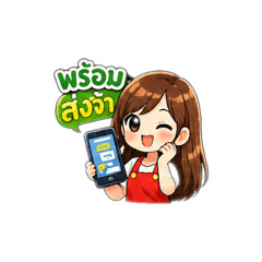 Panthira_20260425204009