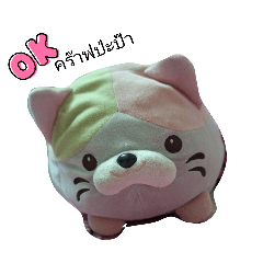 maneerat senamart_20260425204700