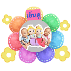 Gunggring_20260425204151