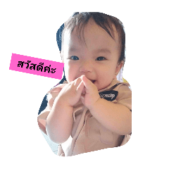 Narin.c_20260425205547