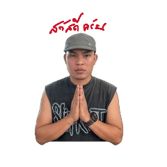 NAWA_20260425213637