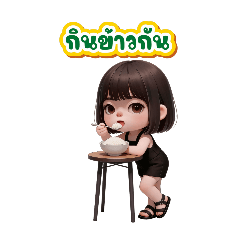 Love you miv_20260425214013