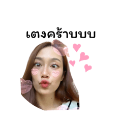 Poungberry_20260425204918