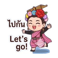 Mee JuneNat_20260425205918