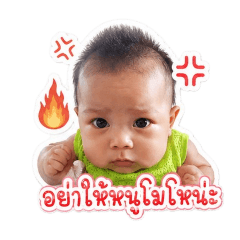 Champ_20260425205543