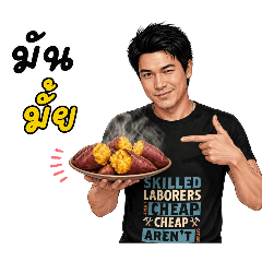 Boygraphic_20260425204045