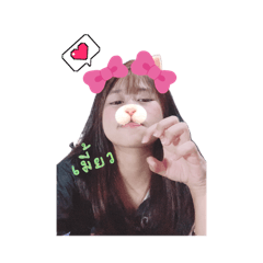 Narisara Borkam_20260425214913