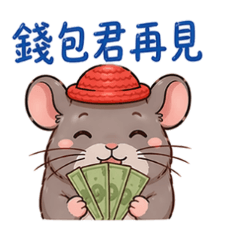 你的可愛小龍貓2