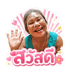 mom lak_20260425205627