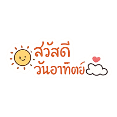 Jinbei_20260425224051