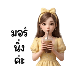 Nuni Naka_20260425203447